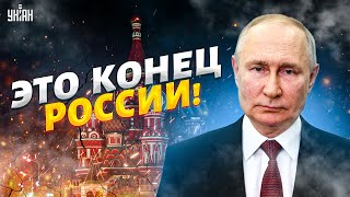 Началось! Москву и Путина шлют за кораблем: Якутия и Калининград ОТДЕЛЯЮТСЯ от России
