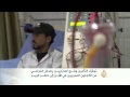 إلغاء الامتيازات التأمينية للاجئين السوريين