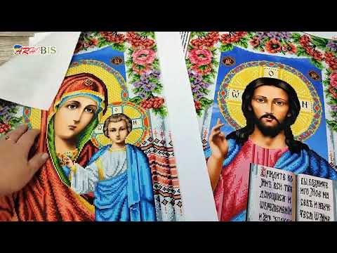 Огляд асортименту від Бісер Арт, схеми для вишивки бісером