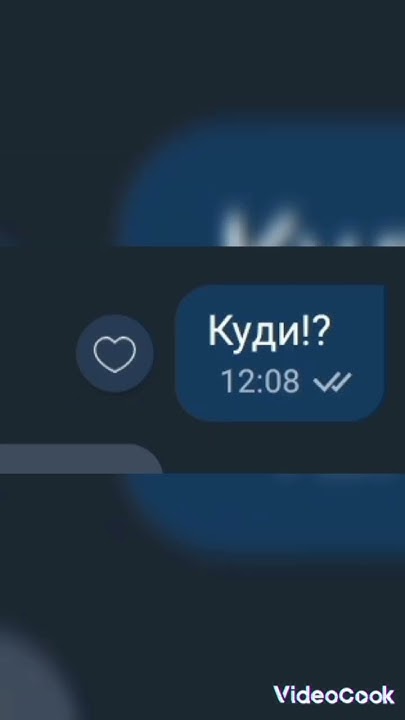 2 часть - YouTube