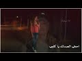 نساني وخيب ظنوني حبيبي /حالات واتس آب نساني وخيب ظنوني حبيبي /حالات واتس آب