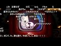 【最終回】ダンガンロンパ 【おおえのたかゆき】【2023/01/09】