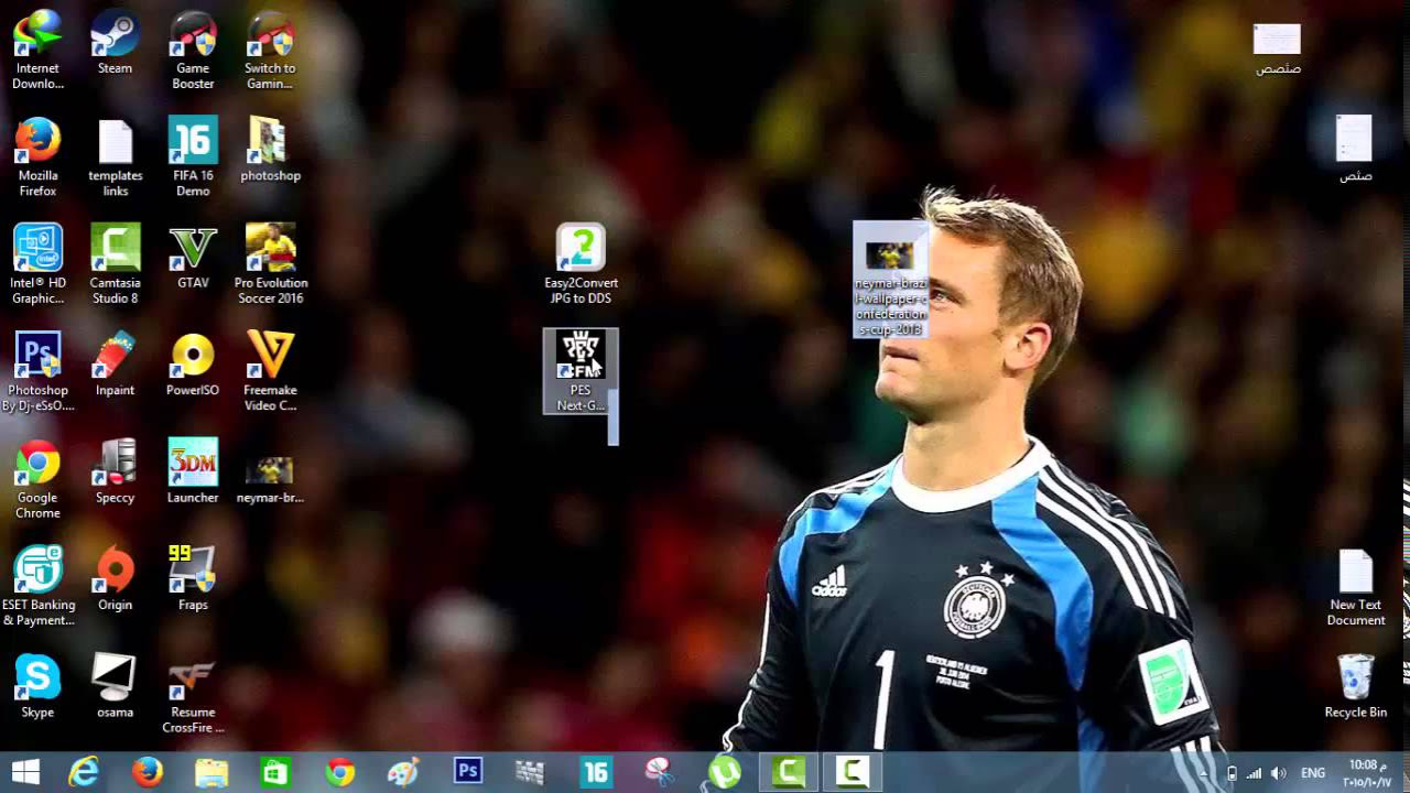 شرح عمل ستارت سكرين لبيس 2016 / how to make and change start screen pes 2016
