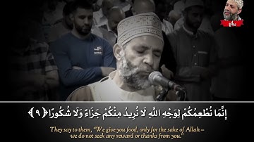 صوت جميل ماشاء الله تلاوات القرآن الكريم