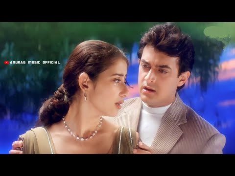 Chaaha Hai Tujhko 💔90s Sad Song💔 Maan | Udit Narayan, Anuradha Paudwal, Aamir | Manisha, Paudwal