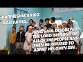 Parmeshwar ko Aagya ma || Nepali Christian song||🙏