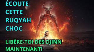 Écoute Cette Ruqyah Choc | Contre Possession, Blocage et Attaques Invisibles