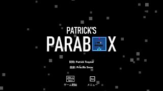 【Patrick&#39;s Parabox】気になってたパズルゲー