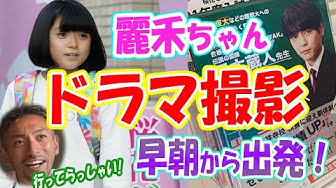 山田花凛 Youtube
