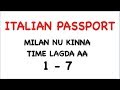 ITALIAN PASSPORT 7 STEP   IN PUNJABI