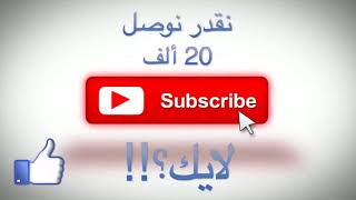 مهارات نيمار علي مهرجان عالم سمسم