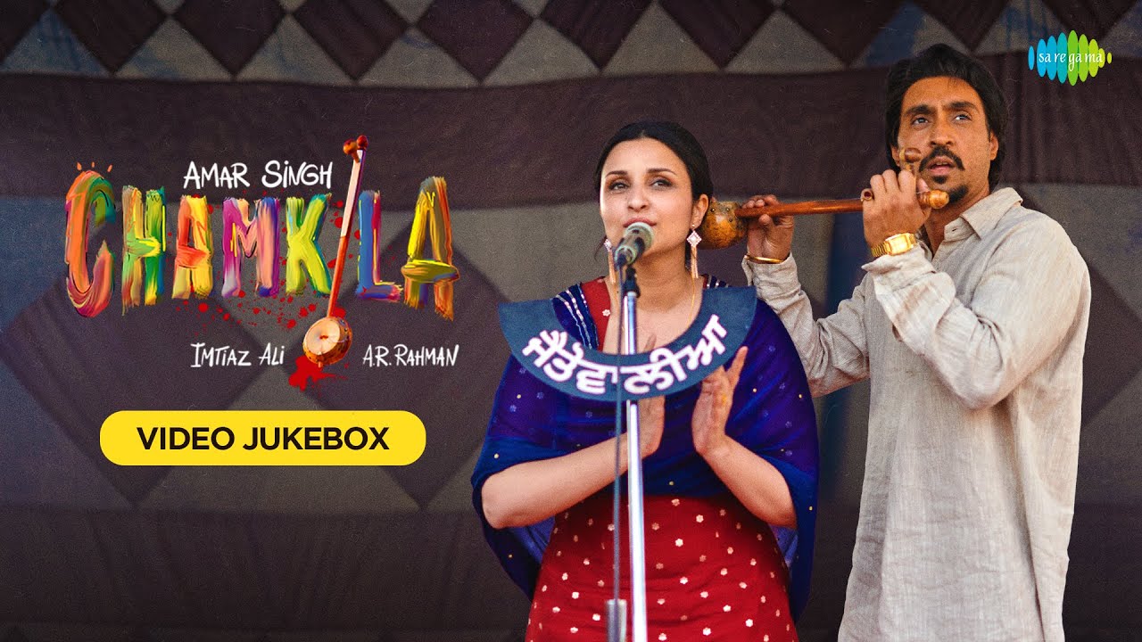 Amar Singh Chamkila - Video Jukebox | Ishq Mitaye | Vida Karo | Parineeti Chopra Songs
