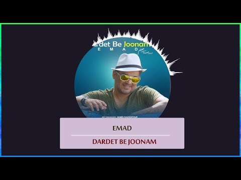 Emad Dardet Be Joonam عماد دردت به جونم
