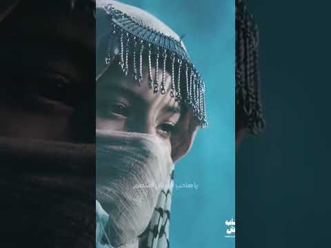 اصاله أصحاب الارض دعم القديه الفلسطيينيه