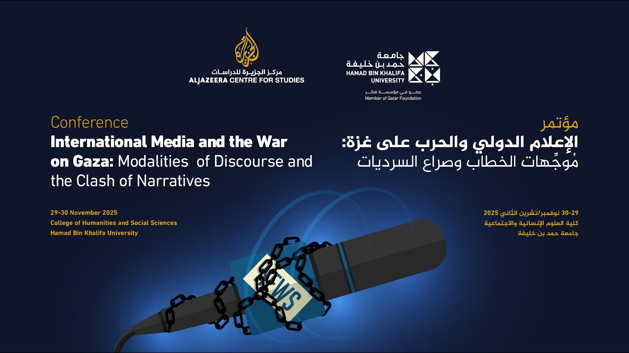 Session Five: <strong>Social</strong> Networks and Content Production Strategies During the War