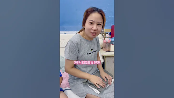 挑戰媳婦的勇士，不斷在挨打的邊緣瘋狂試探，沒想到老婆還有這一招 - 天天要聞