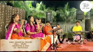 ##kanya daan ##koi aape Sona daan #jatan kri sachvjo#