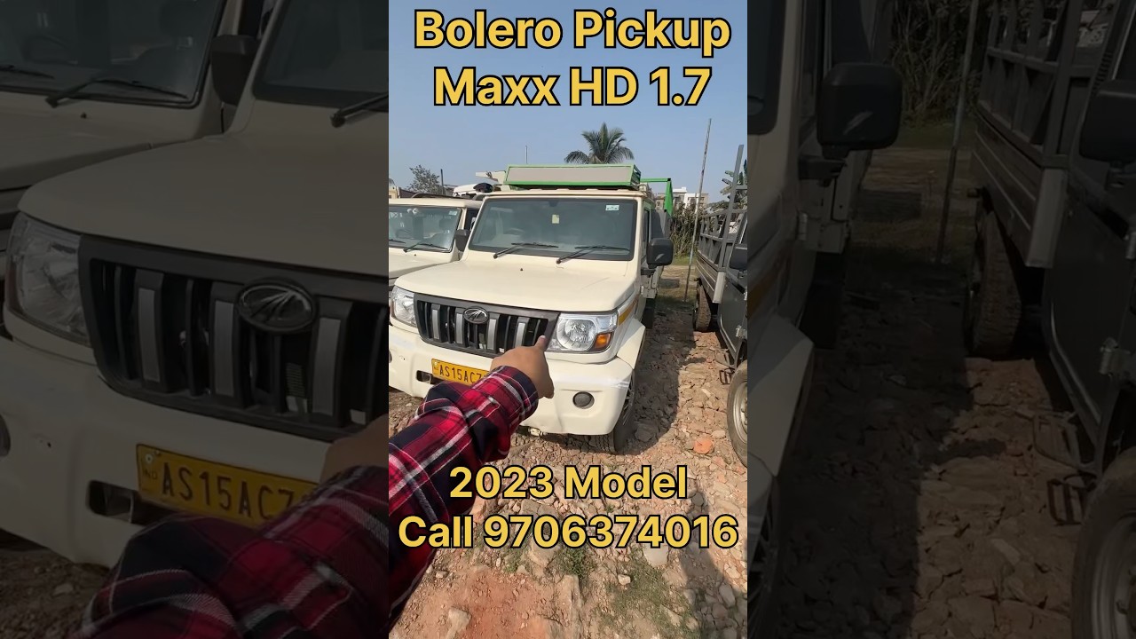 Bolero Max HD 1.7 Всего 2 лакха первоначальный взнос. Звоните 9706374016 