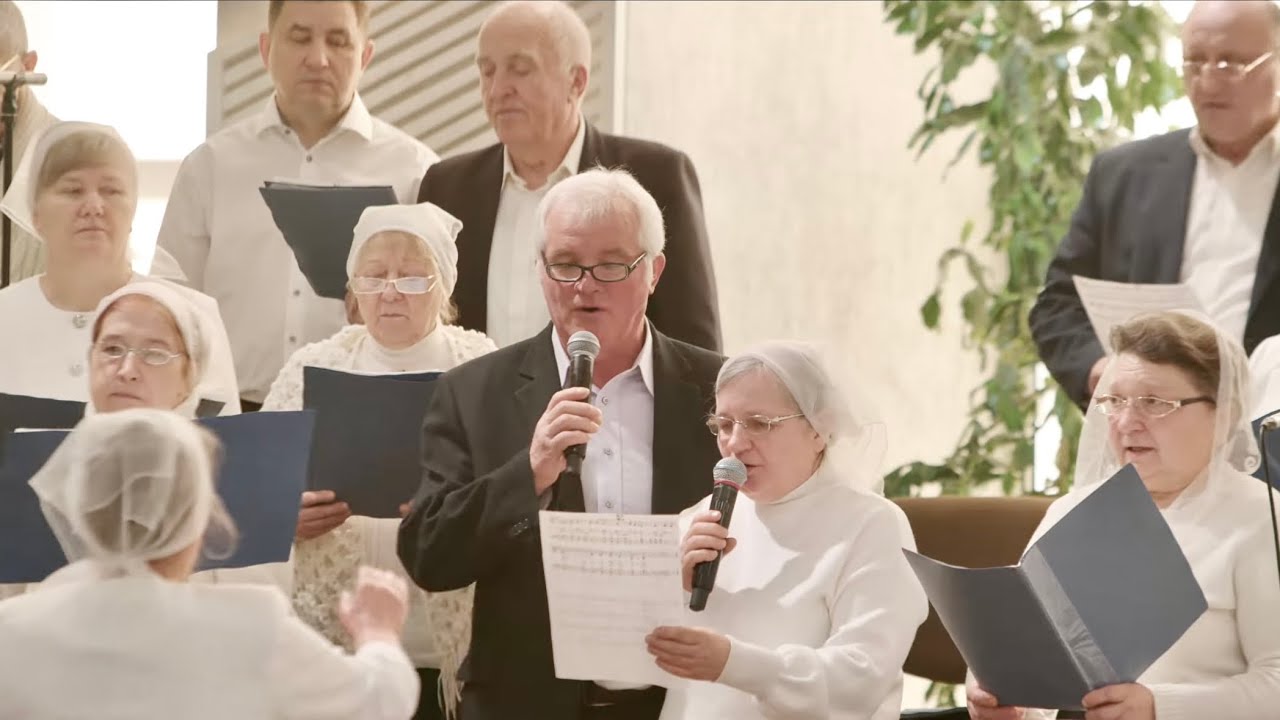 «Свят, свят, свят» | Старший хор Церкви ХВЕ г.Бреста 