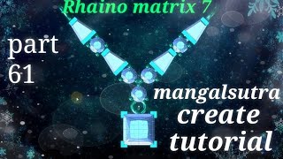 Rhino matrix 7 how to design tonmonia create tutorial in Bangla