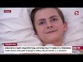 5 канал: Надежда на жизнь: как в онкоцентре Блохина спасают детей со страшным диагнозом