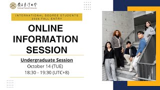 【Undergraduate】National Taiwan University Admissions Talk for 26 Sep Entry International Students