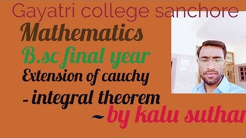 B.sc final year maths Extension of Cauchy integral theorem for multi-connected region lec#8