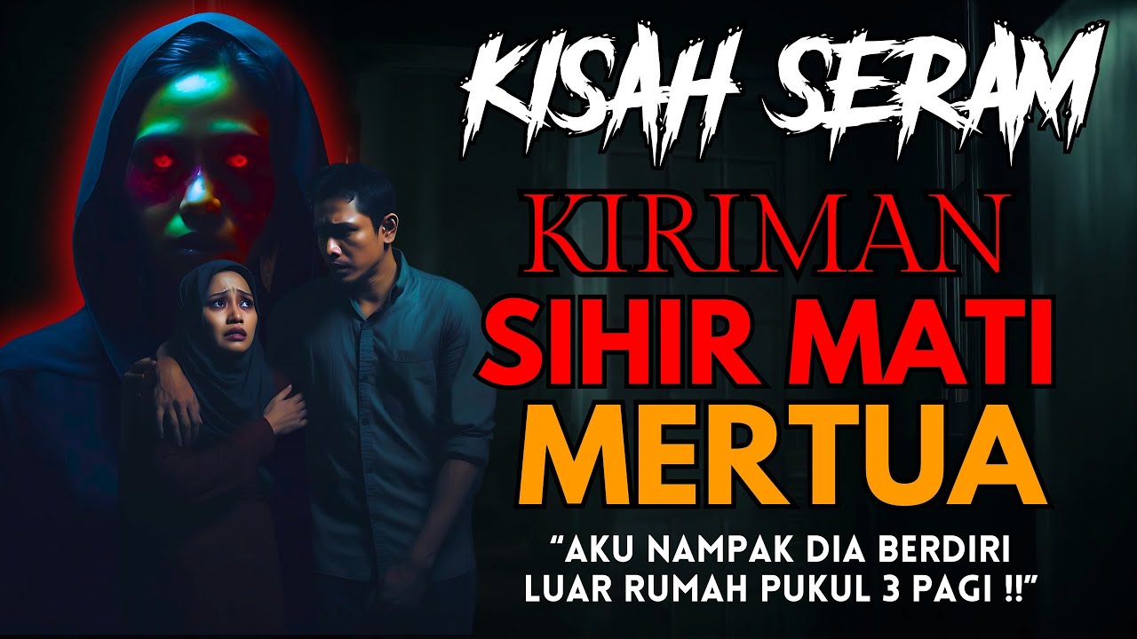 KISAH SERAM SIHIR | SANTAU MAUT BERDARAH IBU MERTUA | LEMBAGA BOTAK MERANGKAK DEKAT DAPUR‼️