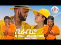 Yared Negu & Millen Hailu - (BIRA-BIRO) New Ethiopian & Eritrean Music 2021 - REACTION VIDEO!