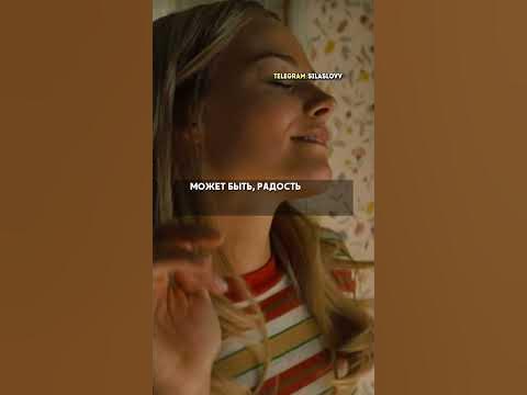 Радость жизни состоит в этом! - YouTube