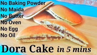 LOCKDOWN CAKE! DORA CAKE IN LOCK DOWN| Without Maida, Egg, Oven,Baking Powder,Oil In 5 Mins|PanCake