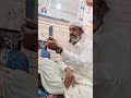 لیکو بلوچی سرحد زمین خدامراد شهلی بر