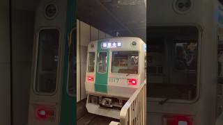 京都市営地下鉄 烏丸線 10系 国際開館行 ［2］到着