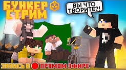 Dem Youtube