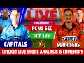 PRITORIYA CAPITAL VS SUNRISERS E CAPE,10th Match - Live Cricket Score & Commentary basant choudhury