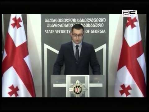 ქრთამის აღების ფაქტზე ქედის მუნიციპალიტეტის გამგეობის მთვარი სპეციალისტი დააკავეს
