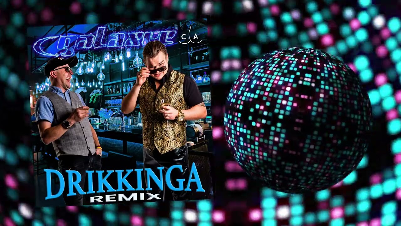 Watch Galaxee // Crazy Ass - Drikkinga on YouTube Watch Galaxee // Crazy Ass - Drikkinga on YouTube