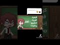 كيمياء فيزياء انجليزي رياضيات كفار 