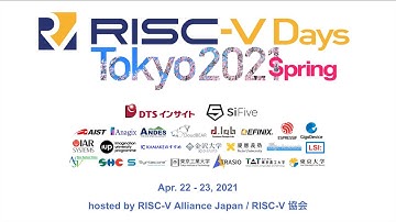 RISC-V Days Tokyo 2021 Spring "Pineapple ONE: homemade 32 bit RISC-V CPU made only out of basic ...
