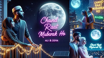 Trending Chand Raat Mubarak 3D AI PHOTO EDITING 2024 | Muslim Couple Name| Bing Image Creator