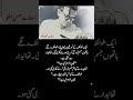 Saadat Hasan Manto