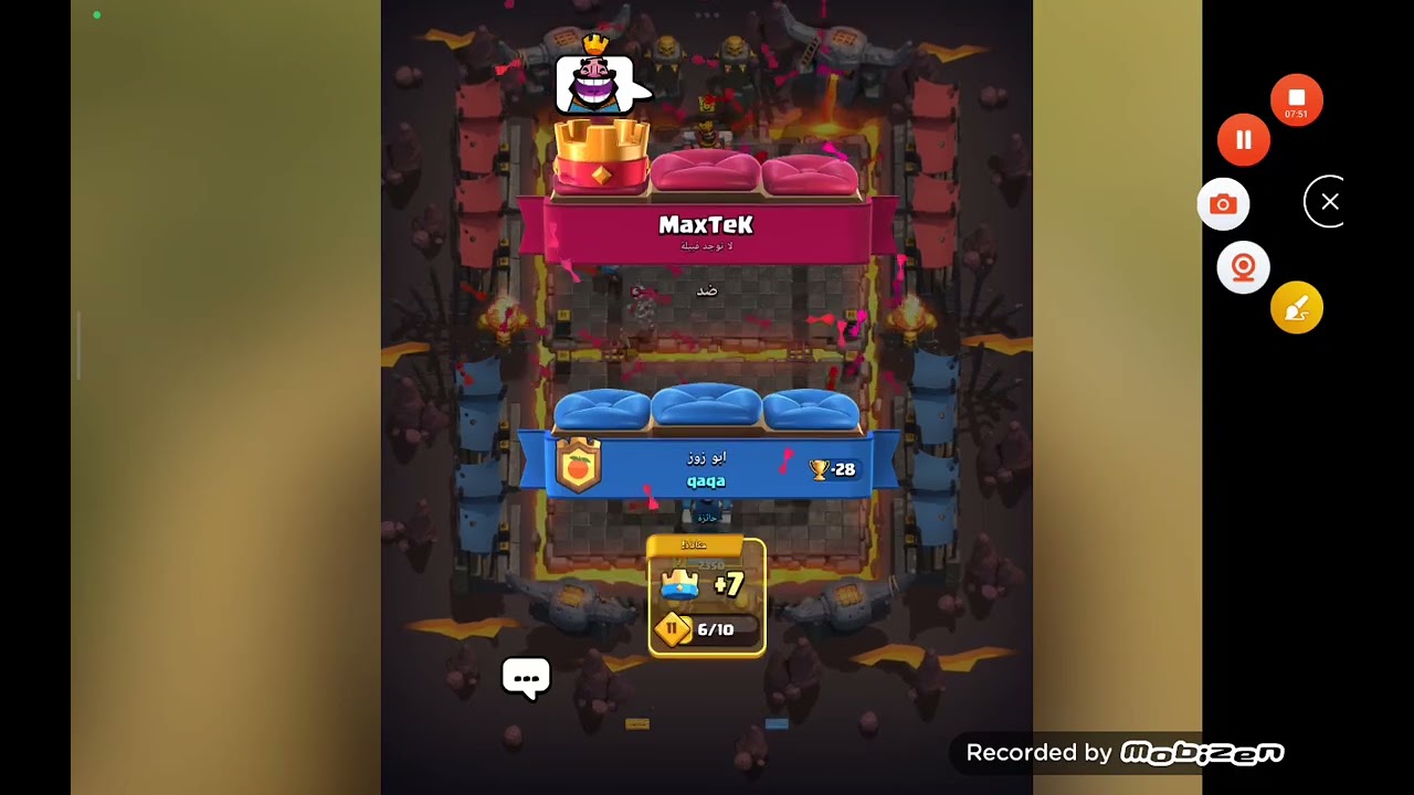 ٩ يناير ٢٠٢٦