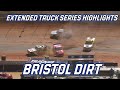 Pinty's Truck Race on Bristol's dirt track: Extended Highlights from Bristol Motor Speedway