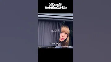 هل تتوقعون في اغنية بالالبوم اسمها Jump بلينك م هتمه بالكيبوب ضيفيني Blackpink Kpop اكسبلور Blink 