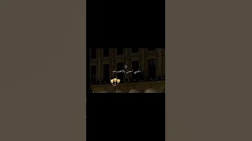 اغنيه بتوحشيني وقلتلك بدون موسيقي 