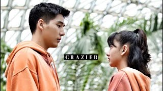 to fly with you ➤ shen zeng yi x shao bei sheng | crazier [ fmv ]