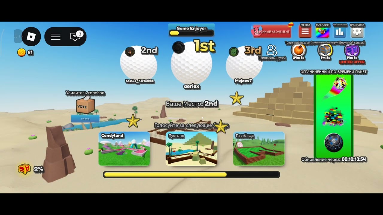 Играю в гольф! Roblox Golf Frenzy!