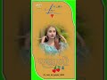 Rajasthani status video #shorts #viralvideo #dancevideo #rajasthanisong