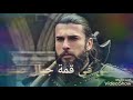 Statut WhatsApp Akram Mag Channa3 Statut WhatsApp Akram Mag Channa3