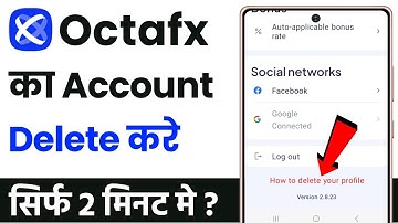 Octafx account delete kaise kare | how to delete octafx account | octafx account delete